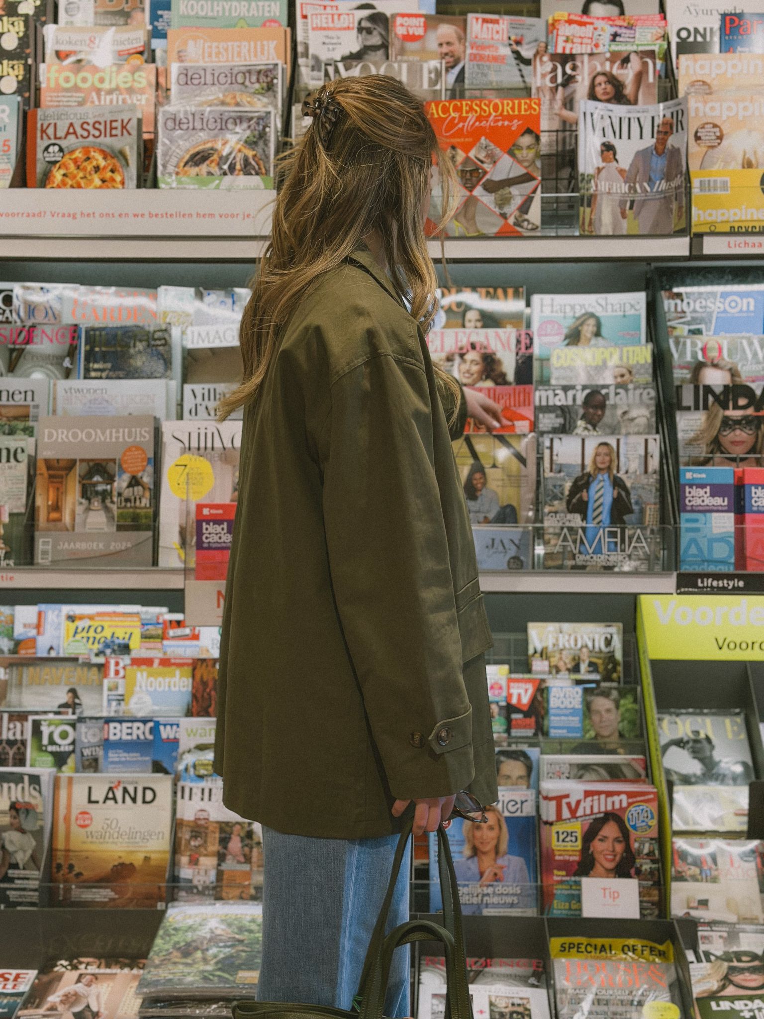 SIGNATURE COAT GREEN